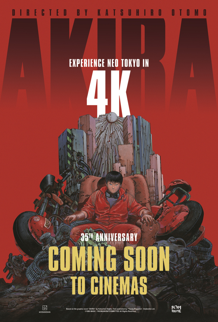 Akira